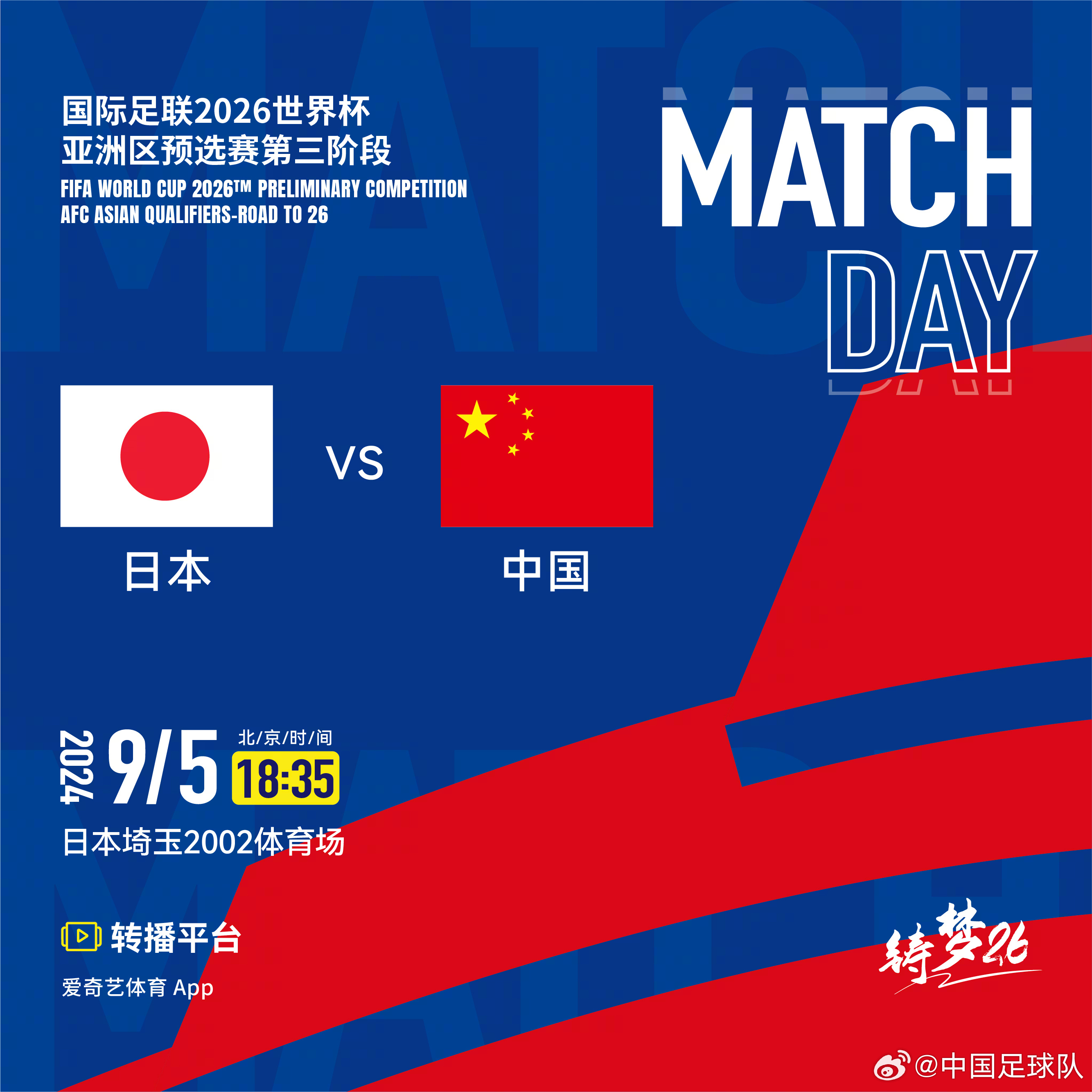 494949澳門(mén)今晚開(kāi)獎(jiǎng)什么,創(chuàng)新計(jì)劃制定_連續(xù)版61.231
