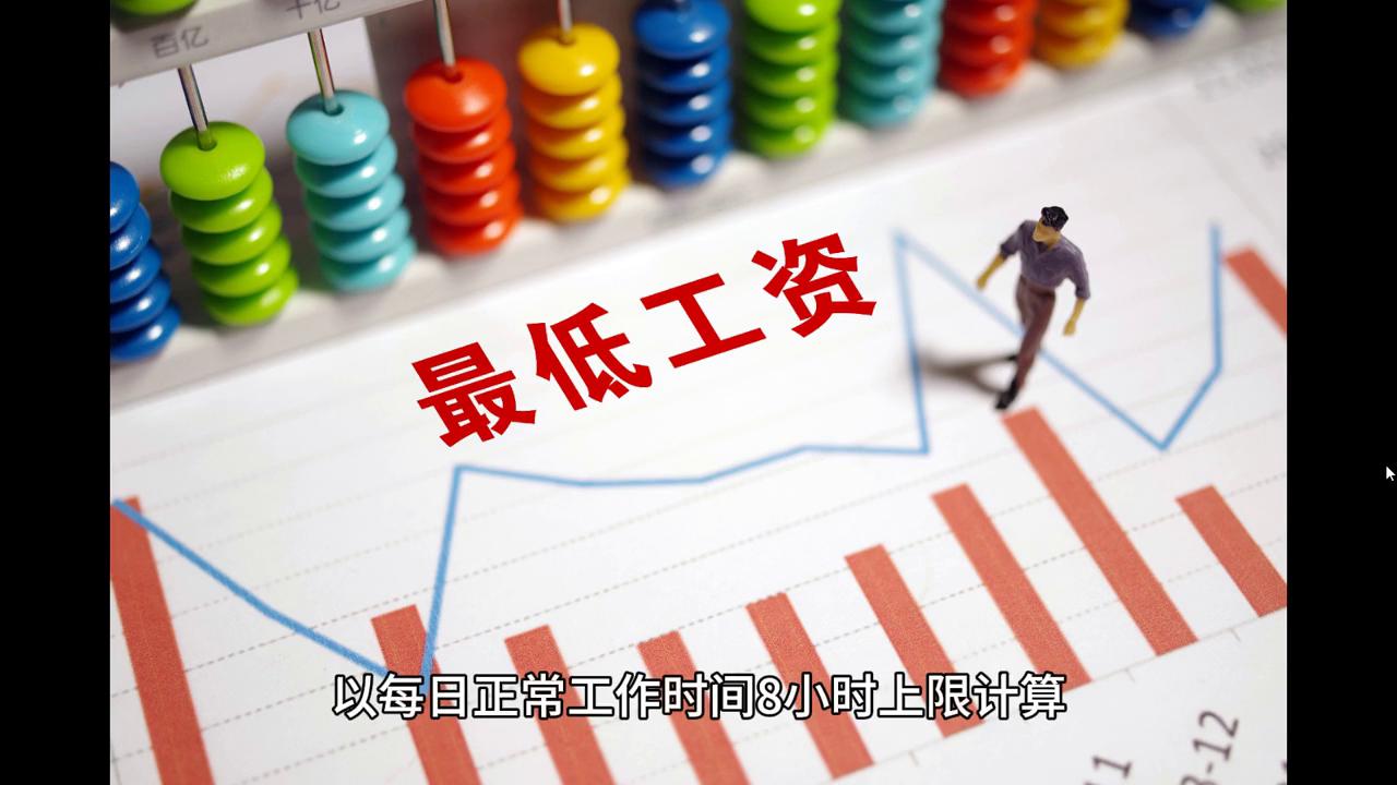 2024新澳門今晚9點(diǎn)30開什么號(hào)碼139,處于迅速響應(yīng)執(zhí)行_珍藏版90.309