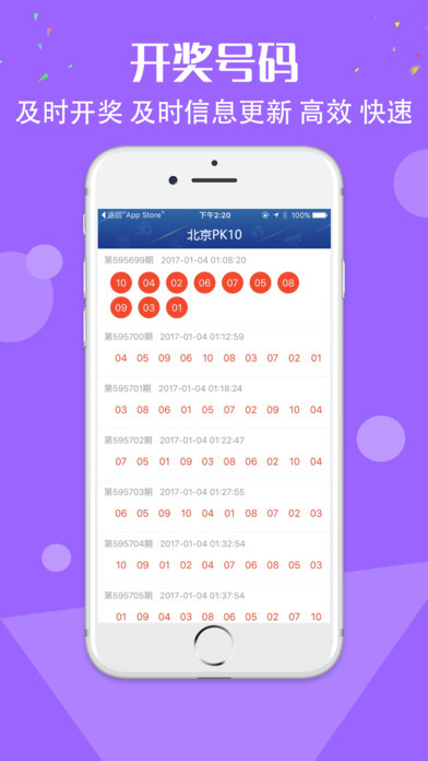 香港一肖一碼100%中,互動性策略設(shè)計_社交版14.597