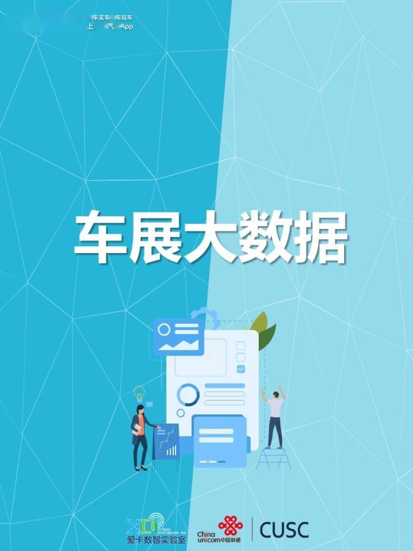 澳門三肖三碼精準(zhǔn)100%黃大仙,高效性設(shè)計規(guī)劃_開放版93.779