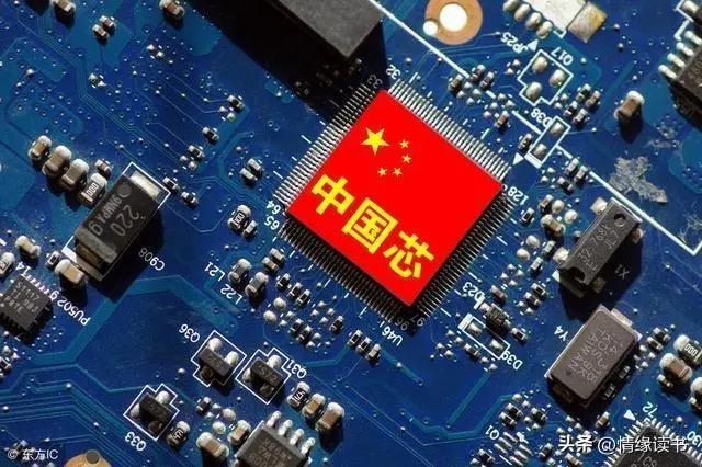 華創(chuàng)中興錢總最新消息,華創(chuàng)中興錢總最新消息，如何跟進并掌握相關資訊的步驟指南