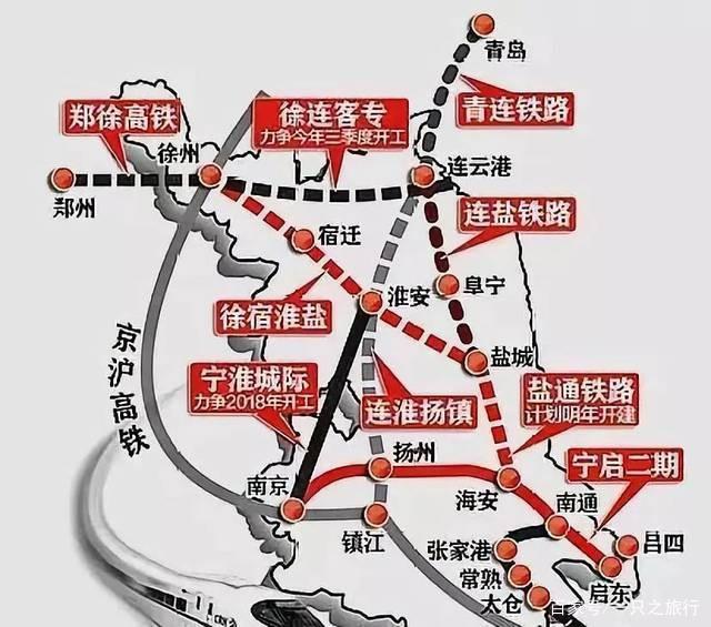 徐鹽高鐵最新動(dòng)態(tài)揭秘，高鐵時(shí)代小巷美食與進(jìn)展探秘（2024年）
