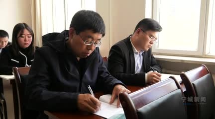 赤峰市寧城縣最新動(dòng)態(tài)，變革中的力量，自信與成就感的源泉