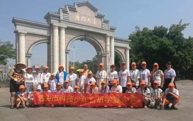 廈門第四批保障房最新動態(tài)，更新資訊與安居計劃?