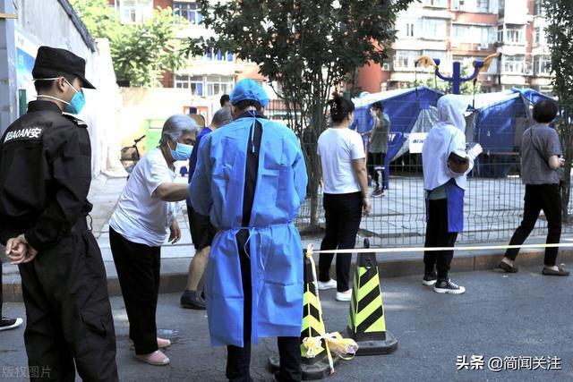 北京最新疫情深度解析與應對策略，疫情下的北京如何應對挑戰(zhàn)？