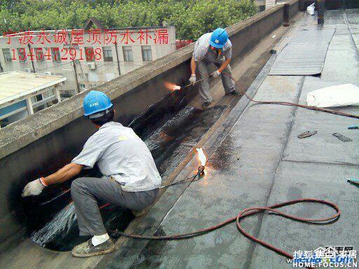 最新防水補漏技術，時代進步與建筑保護的關鍵篇章