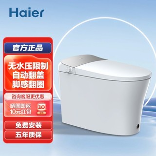 最新款水箱，融入家庭生活的溫馨之選