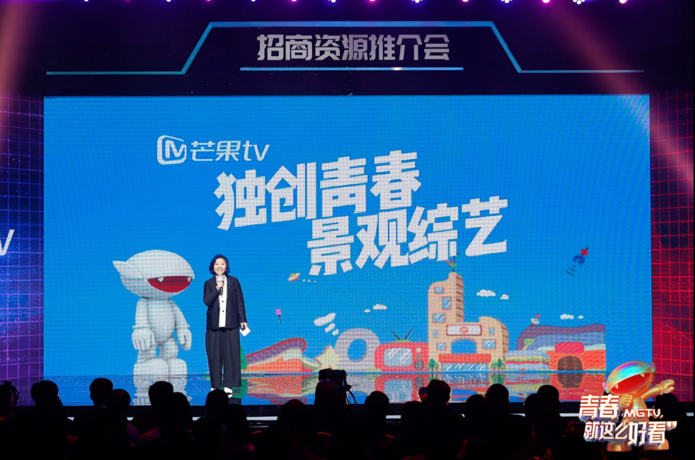 芒果TV最新活動，多維度視角下的觀點(diǎn)碰撞與探索
