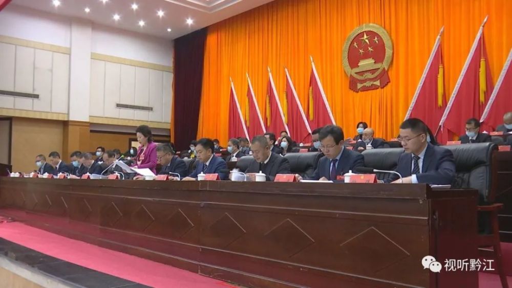 黔江區(qū)最新動態(tài)，三大焦點揭示發(fā)展與變化的軌跡
