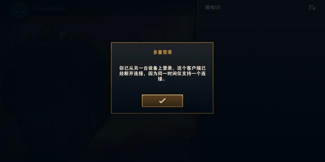 英雄聯(lián)盟最新停機，變化中的學習之旅，自信與成就感的崛起之路