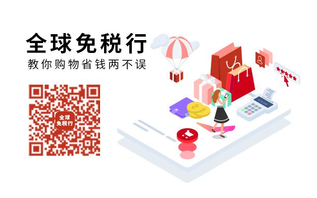 最新EVUS更新攻略詳解，全面觀點闡述