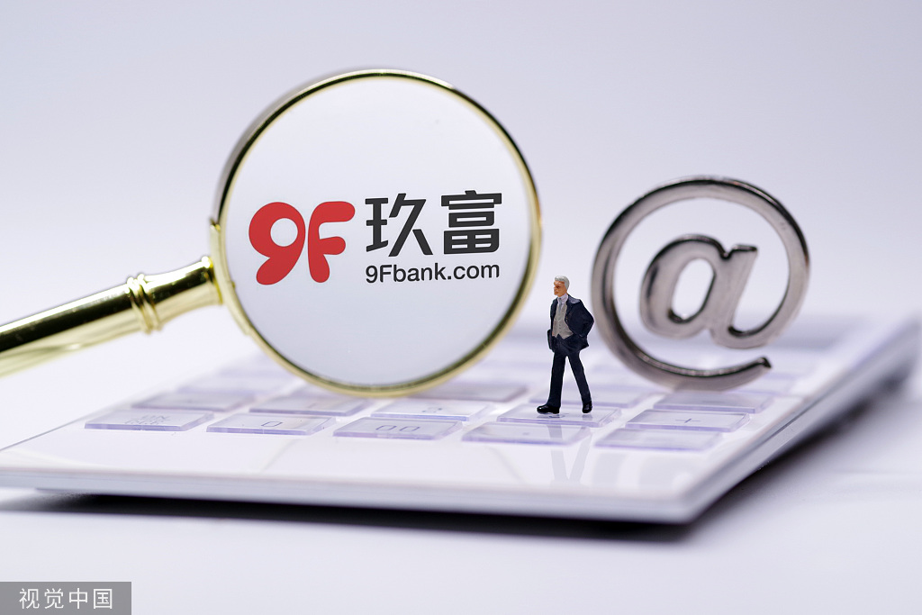 玖富最新動(dòng)態(tài)，擁抱自然，啟程尋找內(nèi)心寧靜之旅