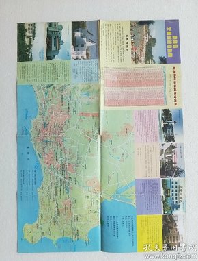 北戴河旅游指南（全新版），探尋自然美景，重拾心靈寧靜之旅