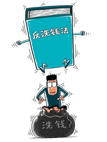 最新洗錢(qián)案件詳解，從入門(mén)到進(jìn)階的步驟指南