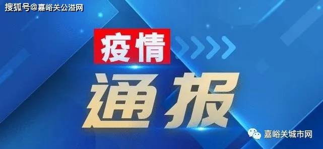 邳州鐘點工招聘信息，變化、學習與自信的力量引領就業(yè)之路