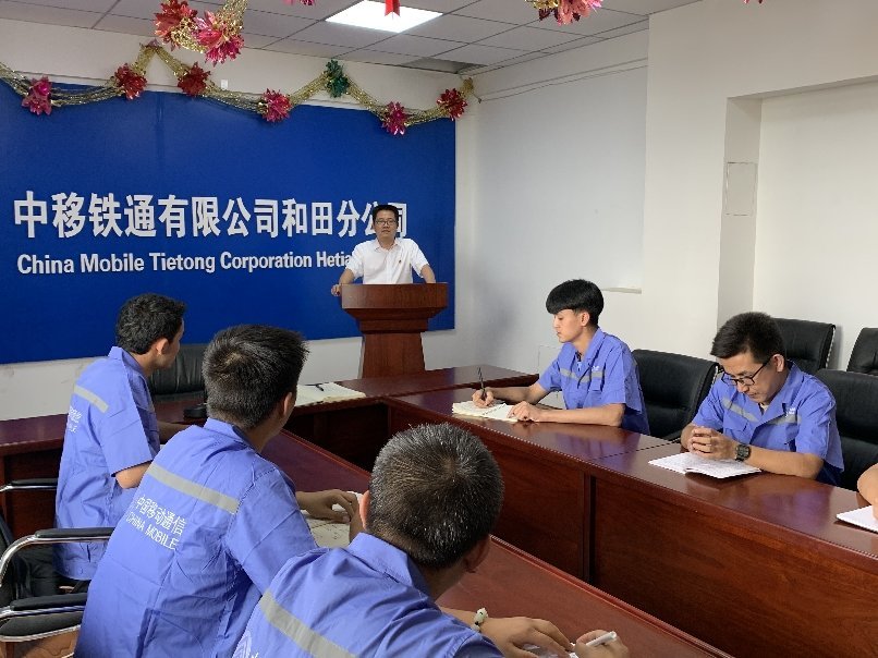 中移鐵通轉(zhuǎn)正日常，趣事、情感與動(dòng)態(tài)資訊全解析