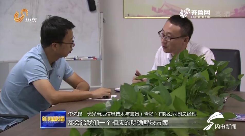 青島高新區(qū)最新開發(fā)項(xiàng)目，家的溫馨與友情的交匯