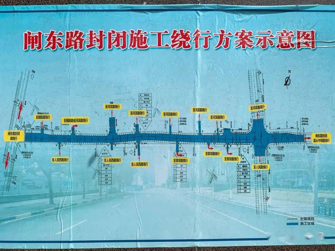 長(zhǎng)橡棚改造最新動(dòng)態(tài)，與自然美景的親密旅行啟程