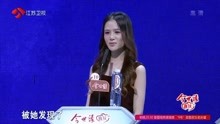 非誠(chéng)勿擾最新一期精彩內(nèi)容揭曉，變化中的自信與成就感的展現(xiàn)與探討