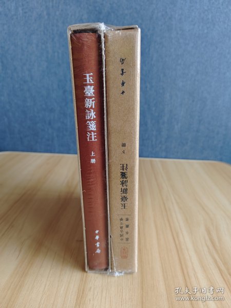 玉帶新書(shū)，自然之旅與內(nèi)心的平和喜悅