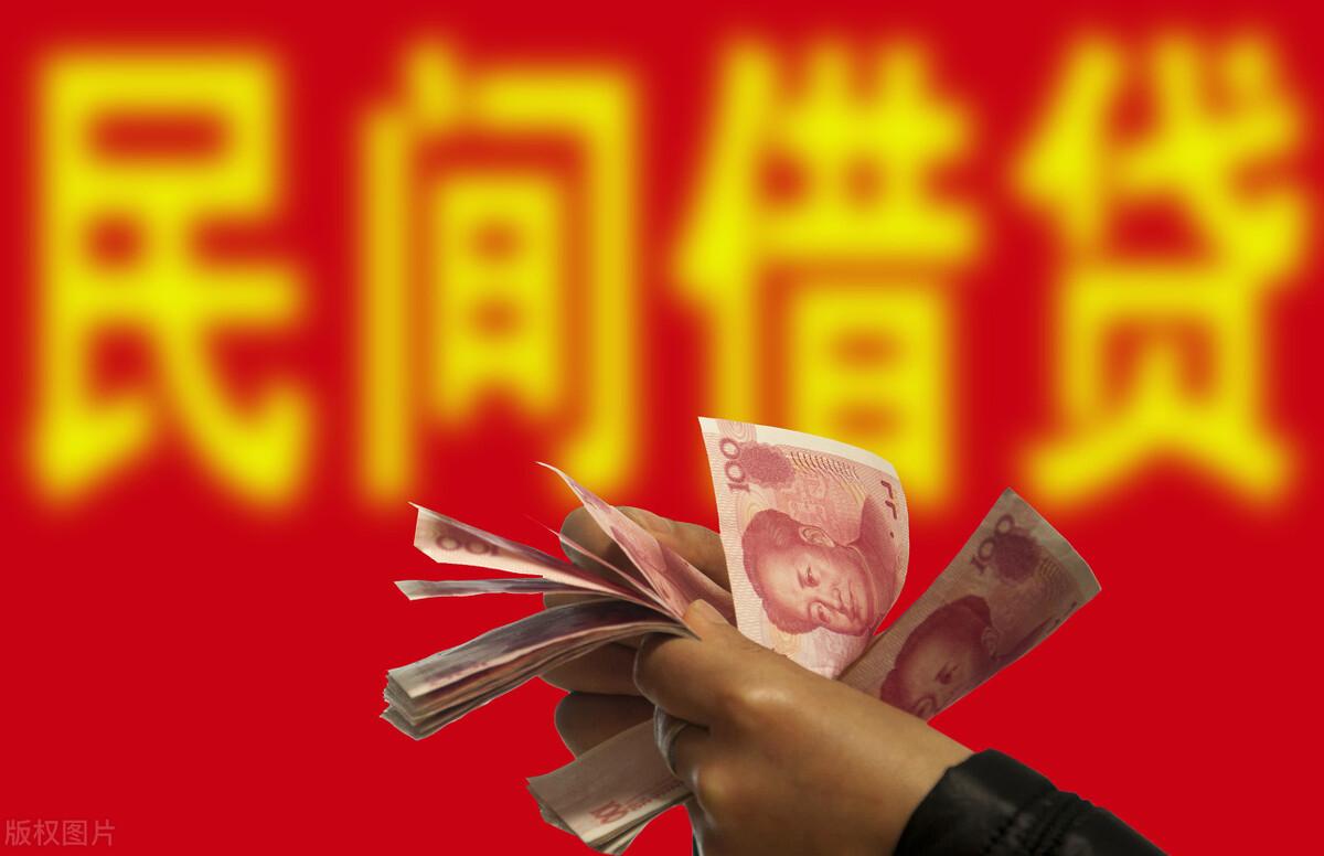 民間借貸司法解釋更新，開啟新篇章，法律溫馨守護(hù)民間融資安全