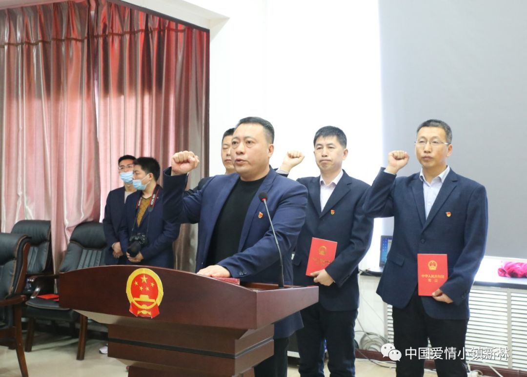 本溪市人大最新人事任命，小巷美食瑰寶背后的故事與任命動態(tài)