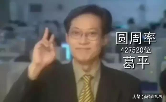 全明星鬼畜現(xiàn)象，網(wǎng)絡文化的觀察與反思