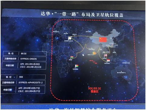 股票達(dá)華智能，科技智能引領(lǐng)股市新動(dòng)力，智能領(lǐng)航未來。