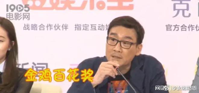 金雞1演員的日常，友情、家庭與舞臺上的璀璨人生