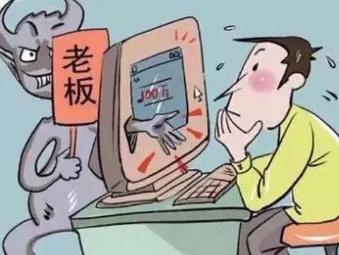 擁抱自信與成就感的正能量之旅，騙子新動(dòng)向與應(yīng)對(duì)策略