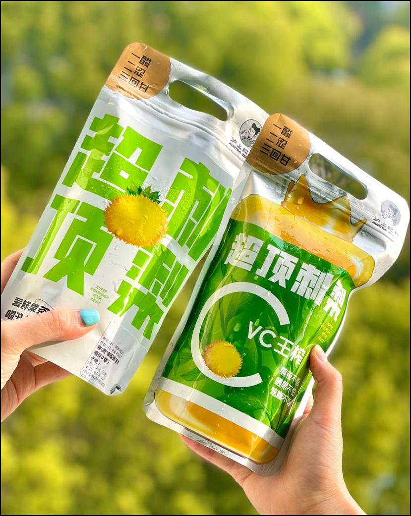 刺梨上市，市場(chǎng)潛力與社會(huì)反響深度探討
