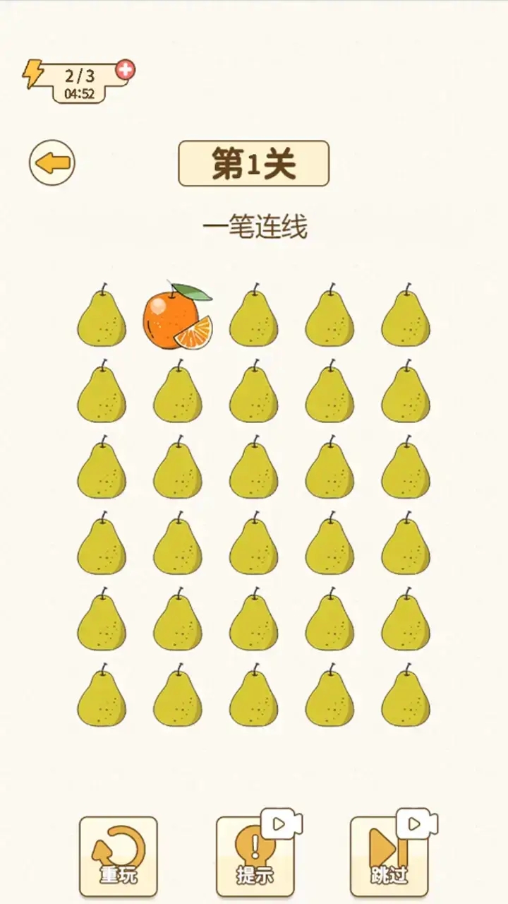 最新燒腦挑戰(zhàn)，探索未知領(lǐng)域的思維冒險之旅