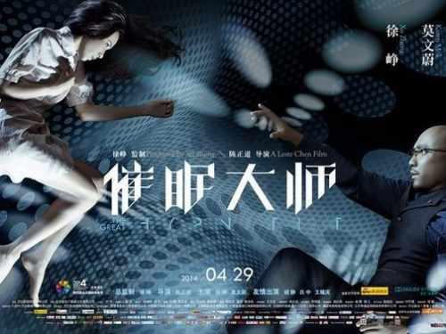 2025免費(fèi)高清電影，時代的影像盛宴