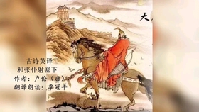 游子吟朗誦比賽視頻，深情與藝術(shù)的交融盛事展現(xiàn)