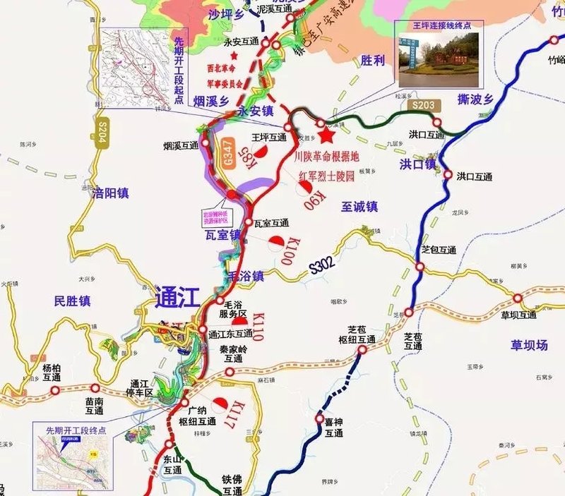 通江最新資訊，擁抱自然，開啟內(nèi)心寧靜之旅