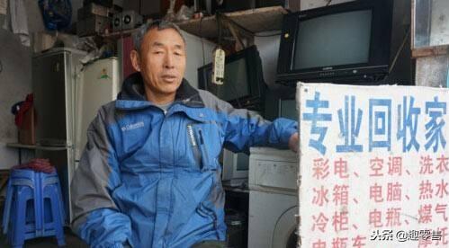 銅鐵價格最新行情與探索自然美景之旅的雙重體驗(yàn)