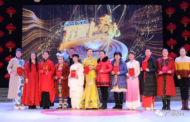 禧福比賽，學(xué)習(xí)、成長與自信之旅