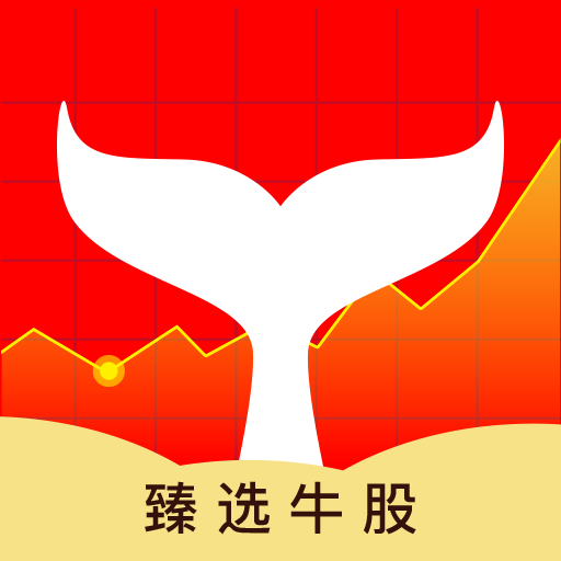股票選股器軟件，投資好幫手，助你輕松選股??