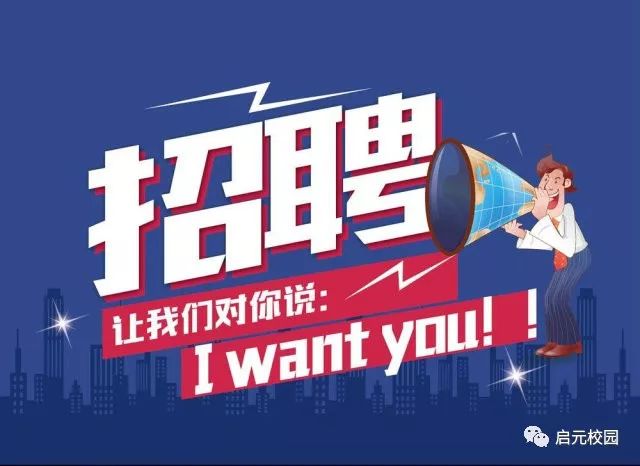 中山壓鑄工招聘熱點(diǎn)，行業(yè)現(xiàn)狀、觀點(diǎn)分析與個(gè)人選擇