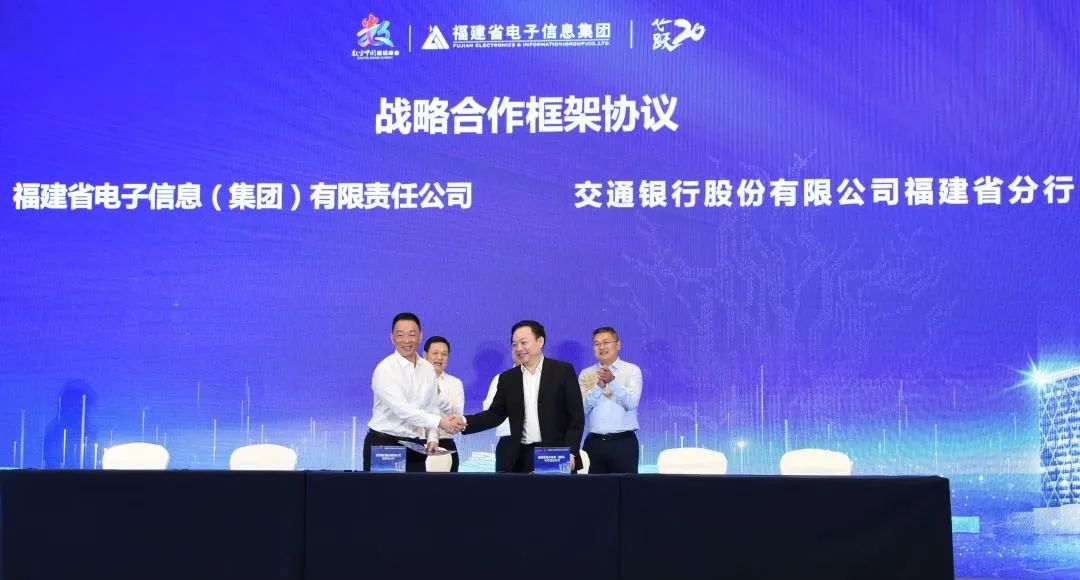滿星云集團(tuán)最新動態(tài)報道，最新消息更新