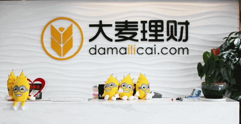 大麥理財最新動態(tài)更新，最新消息匯總