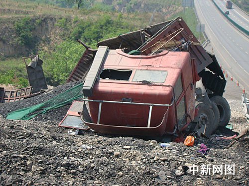 山西高速車禍最新消息，背后的溫情故事感動(dòng)人心
