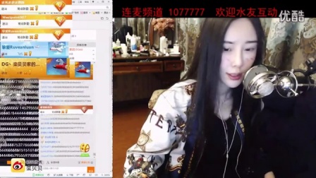 女貝網(wǎng)最新動態(tài)，探索自然美景之旅，尋找內心平和的旅程