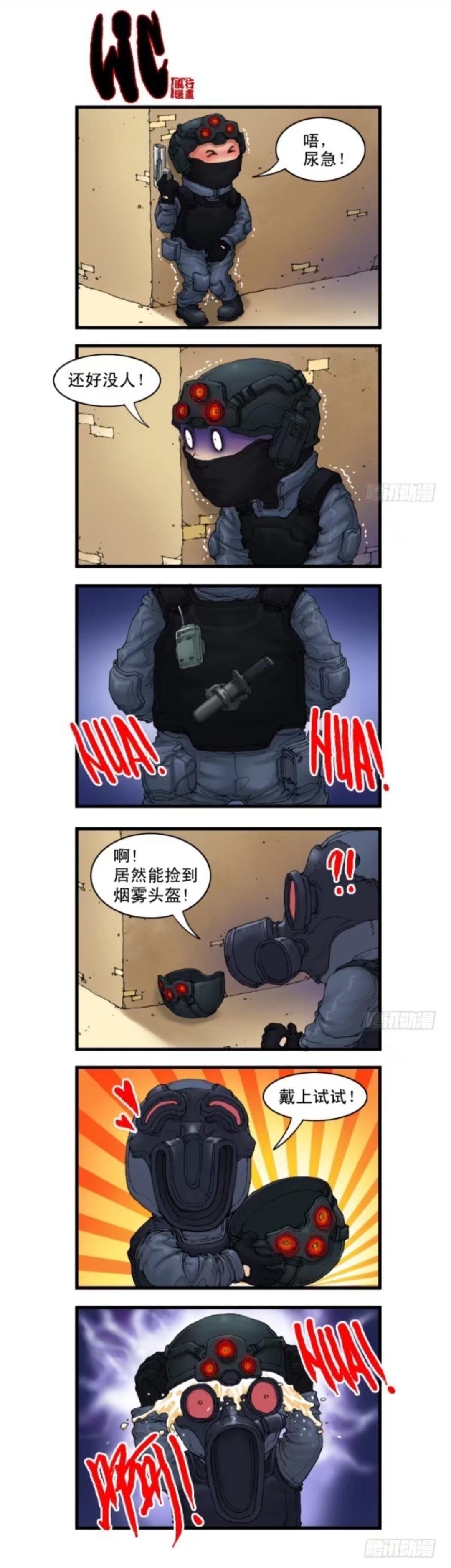 最新煙霧頭制作步驟指南，詳細(xì)方法與步驟解析