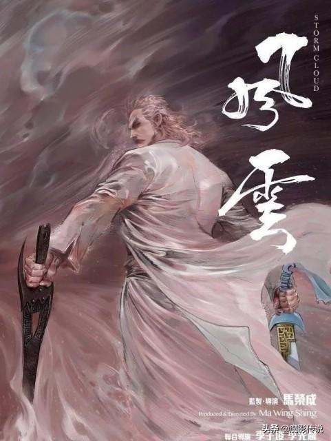 最新版無(wú)名殺，全面解析與觀點(diǎn)闡述