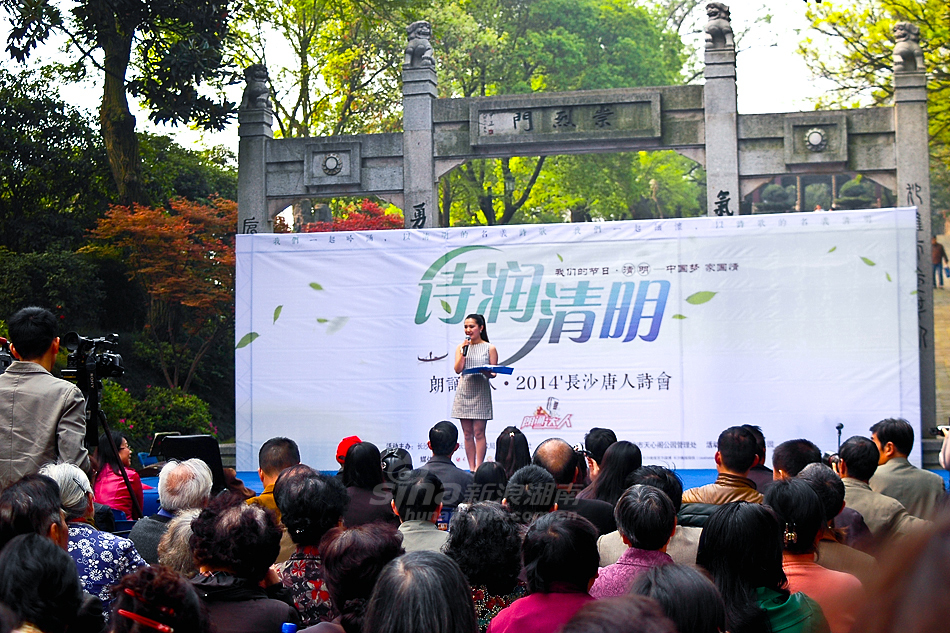 唐人閣最新地址，一段溫馨的尋友之旅