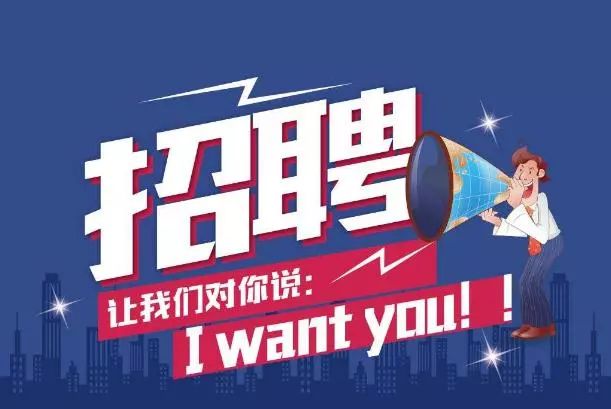 E滁網(wǎng)最新招聘，與自然共舞，尋找內(nèi)心的寧靜之旅