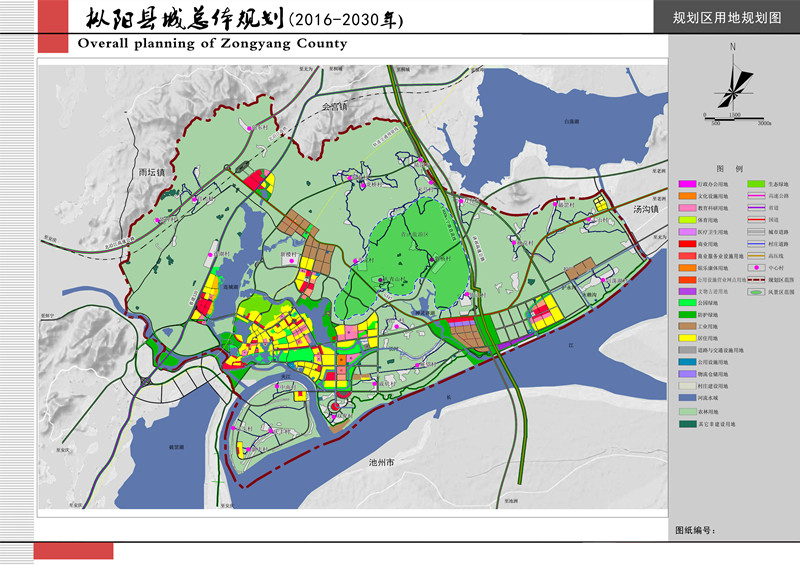 銅陵樅陽規(guī)劃最新動態(tài)，科技引領(lǐng)，智能新篇章啟動