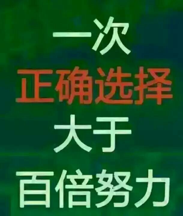 寧陽最新招聘信息港，科技引領(lǐng)，職位信息觸手可及