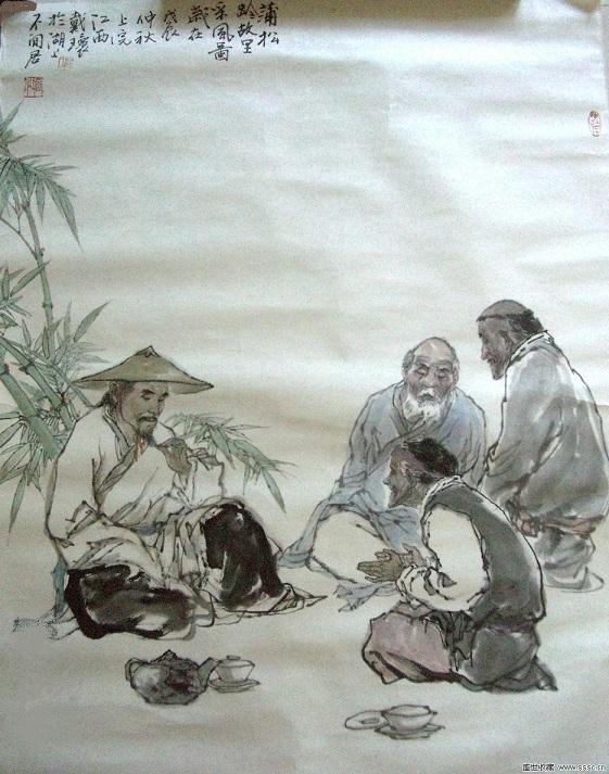 沂水地震最新動態(tài)與心靈之旅，自然美景下的內(nèi)心平靜探尋